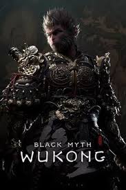 black myth wukong ( للبي سي )