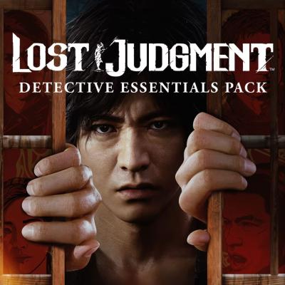 Lost Judgment (للبيسي)